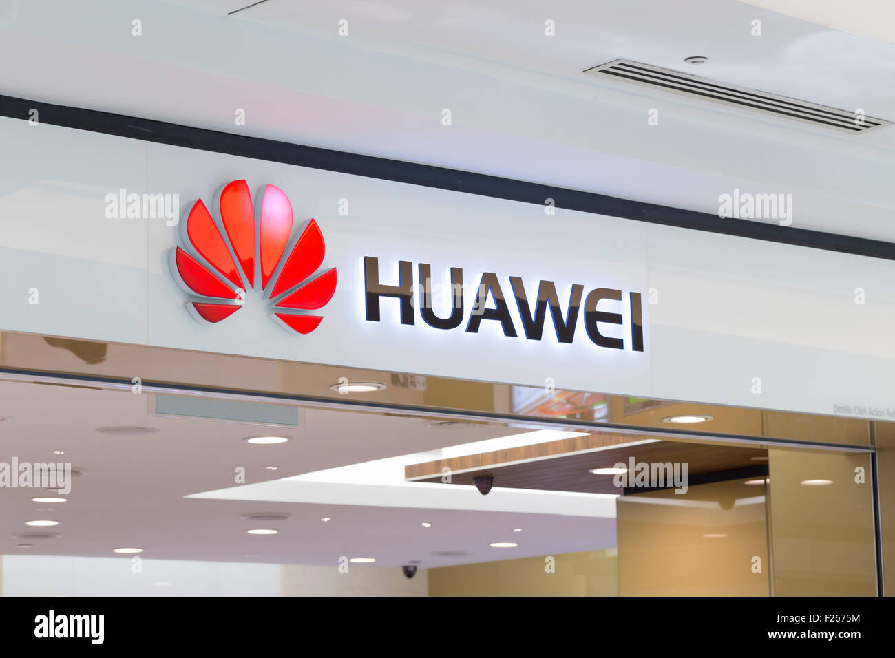 Huawei logo Stock Photo