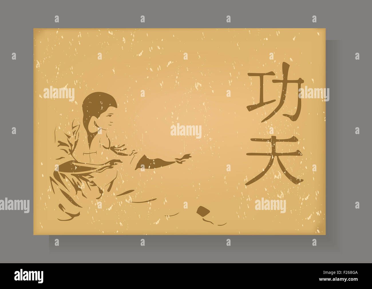 Kung fu silhouette hi-res stock photography and images - Alamy