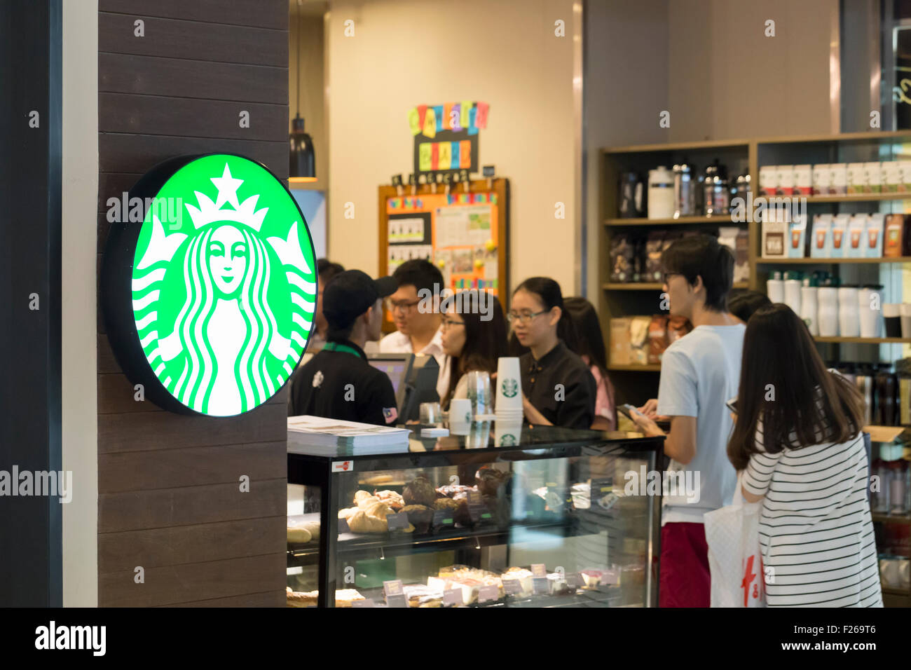Starbucks coffee Stock Photo