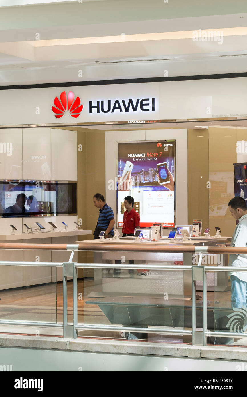 Huawei shop Stock Photo