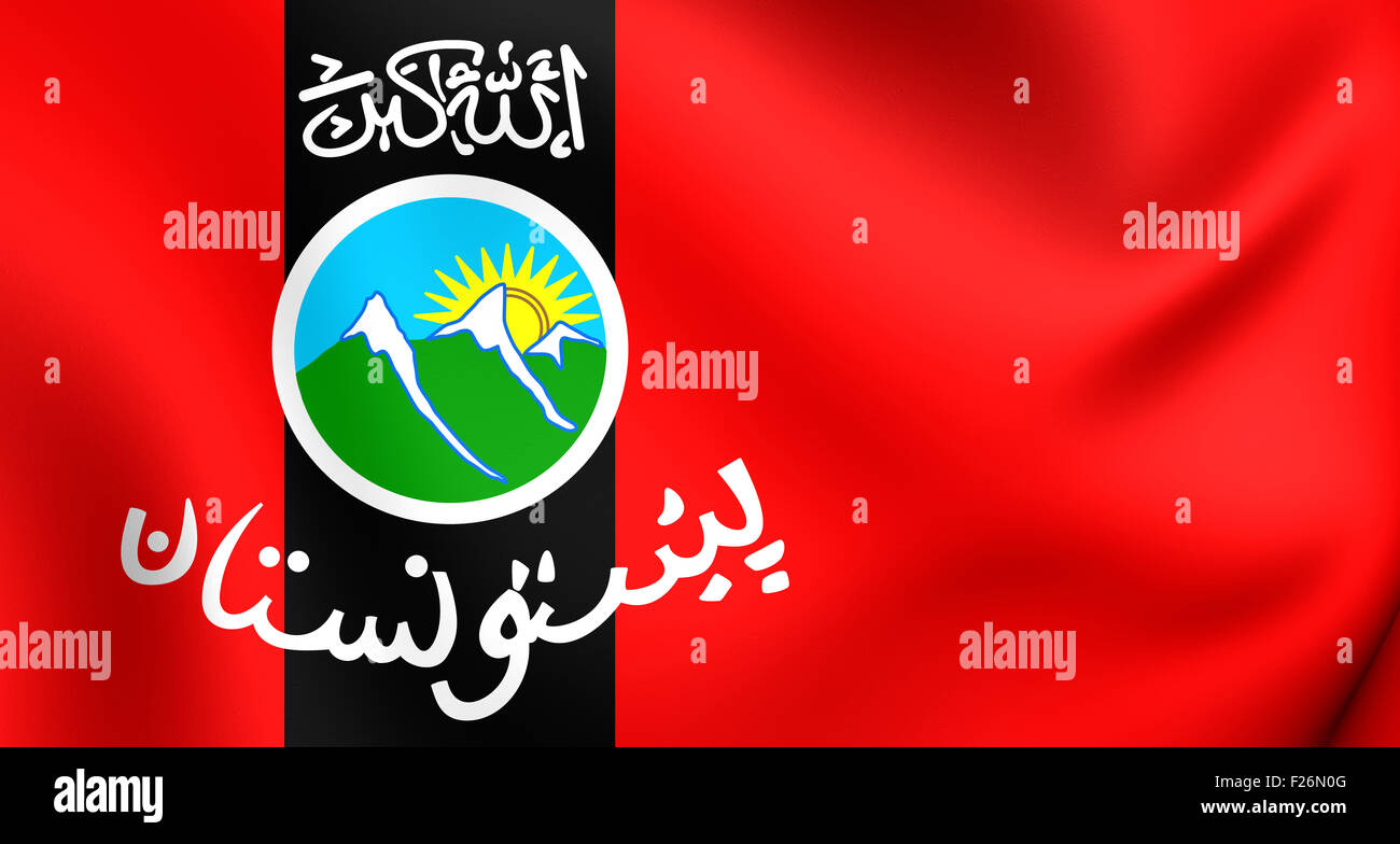 3D Flag of the Pashtunistan (1948-1986). Close Up. Stock Photo