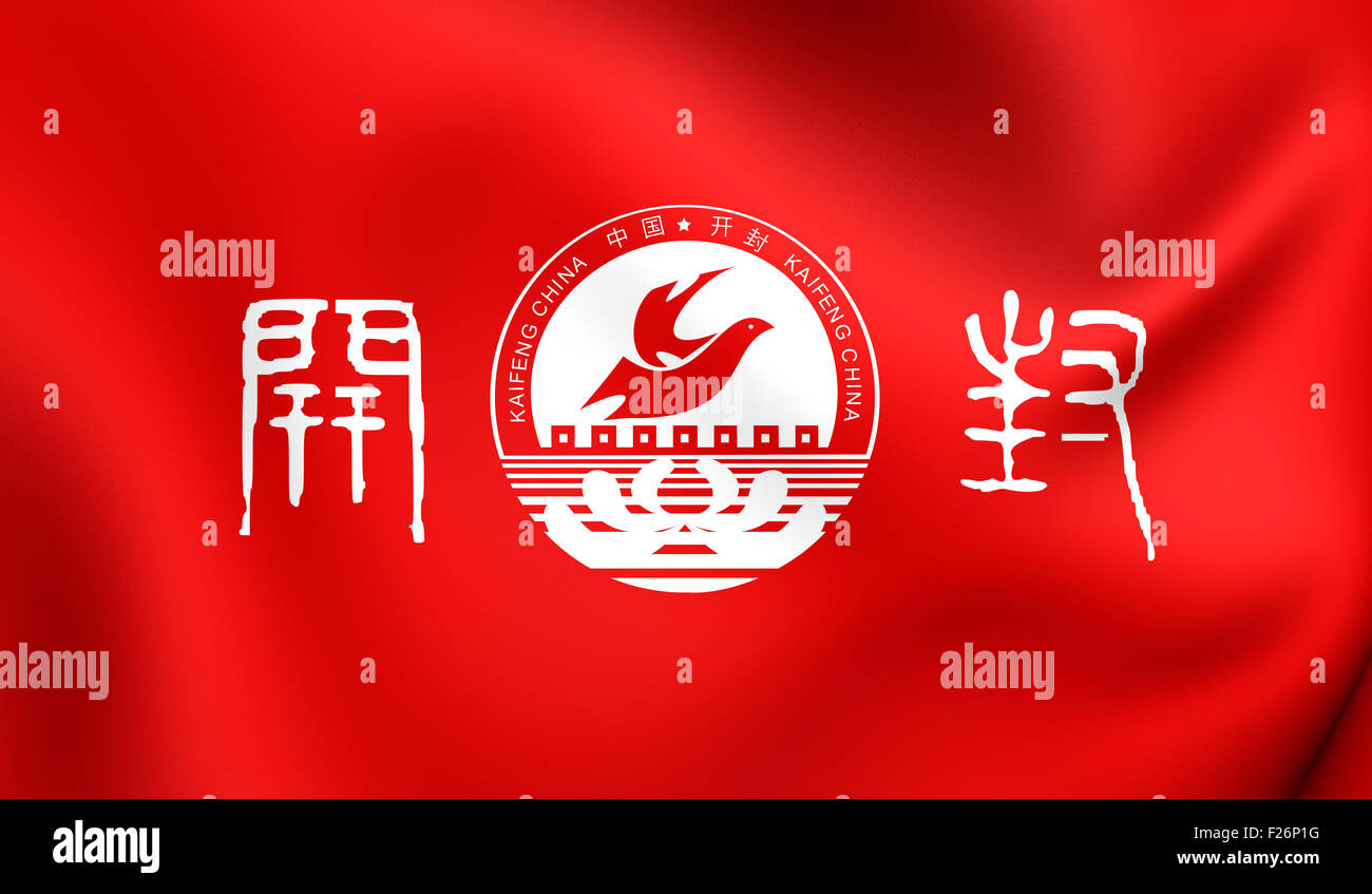 3D Flag of Kaifeng City, China. Close Up. Stock Photo