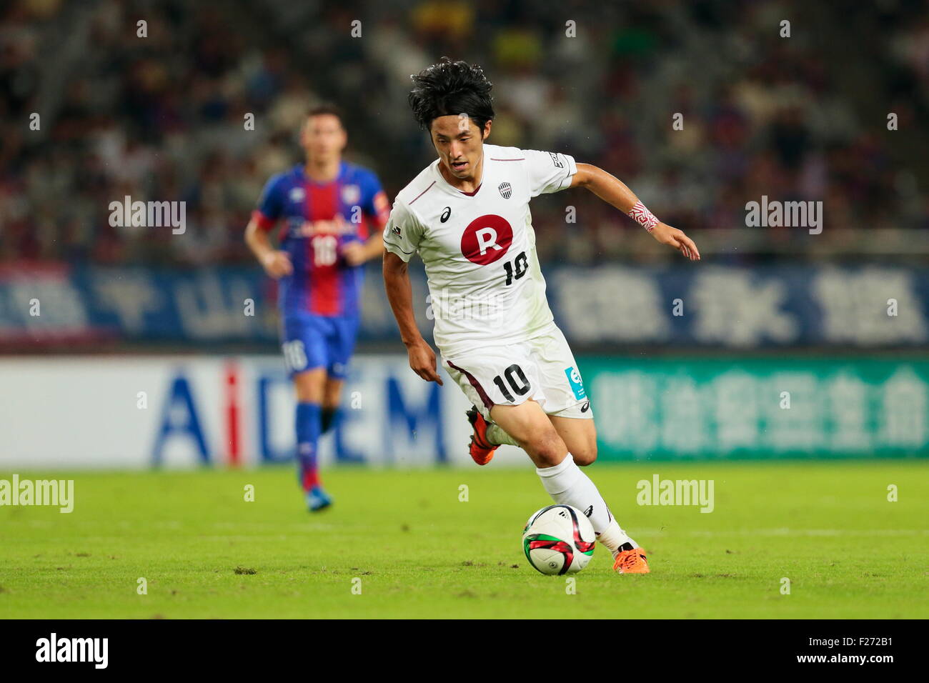 Tokyo Japan 12th Sep 15 Ryota Morioka Vissel Football Soccer 15 J1 League 2nd Stage Match Tokyo Japan 12th Sep 15 Ryota Morioka Vissel Football Soccer 15 J1 League 2nd Stage Match