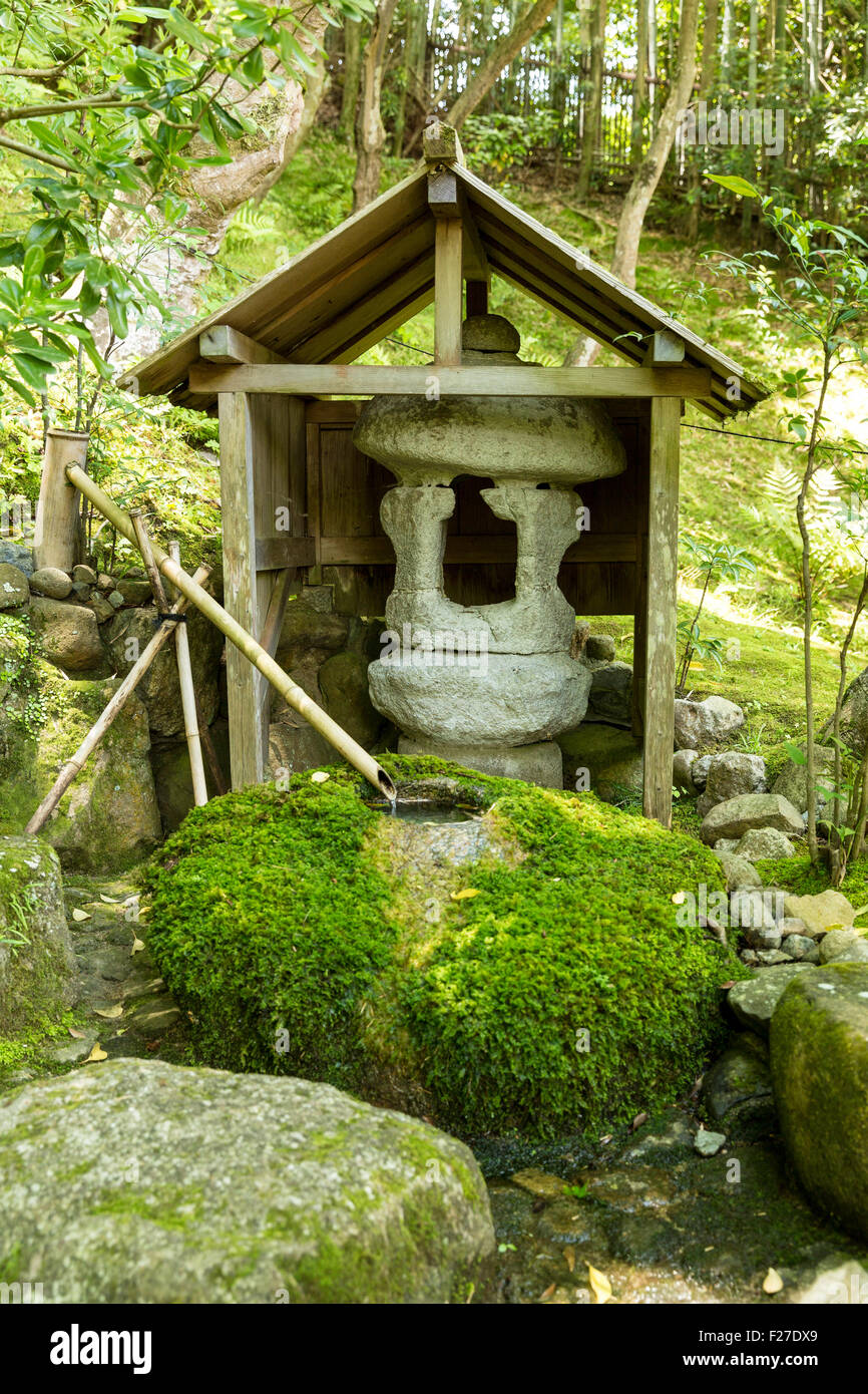 Tea house entrance, Yoshiki-en garden, Nara, Nara Prefecture, Kansai region of Japan Stock Photo