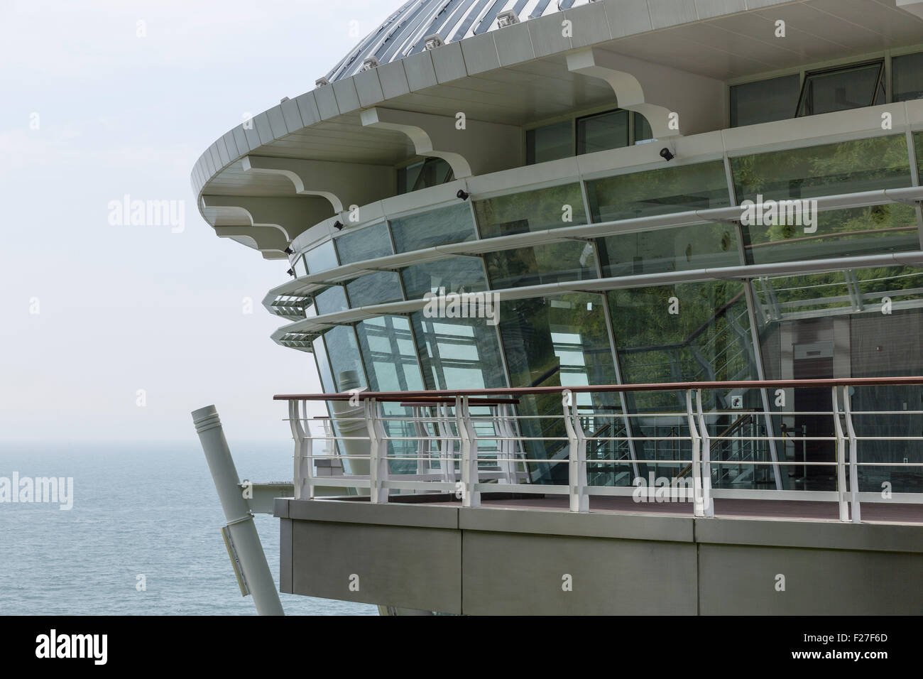 Detail of Nurimaru APEC House, Dongbaek Island Park, Busan, South Korea Stock Photo