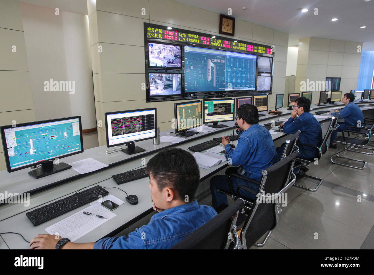 Tianjin Integrated Gasification Combined Cycle Power Plant Project control room July 23, 2015 in Tianjin, China. Stock Photo