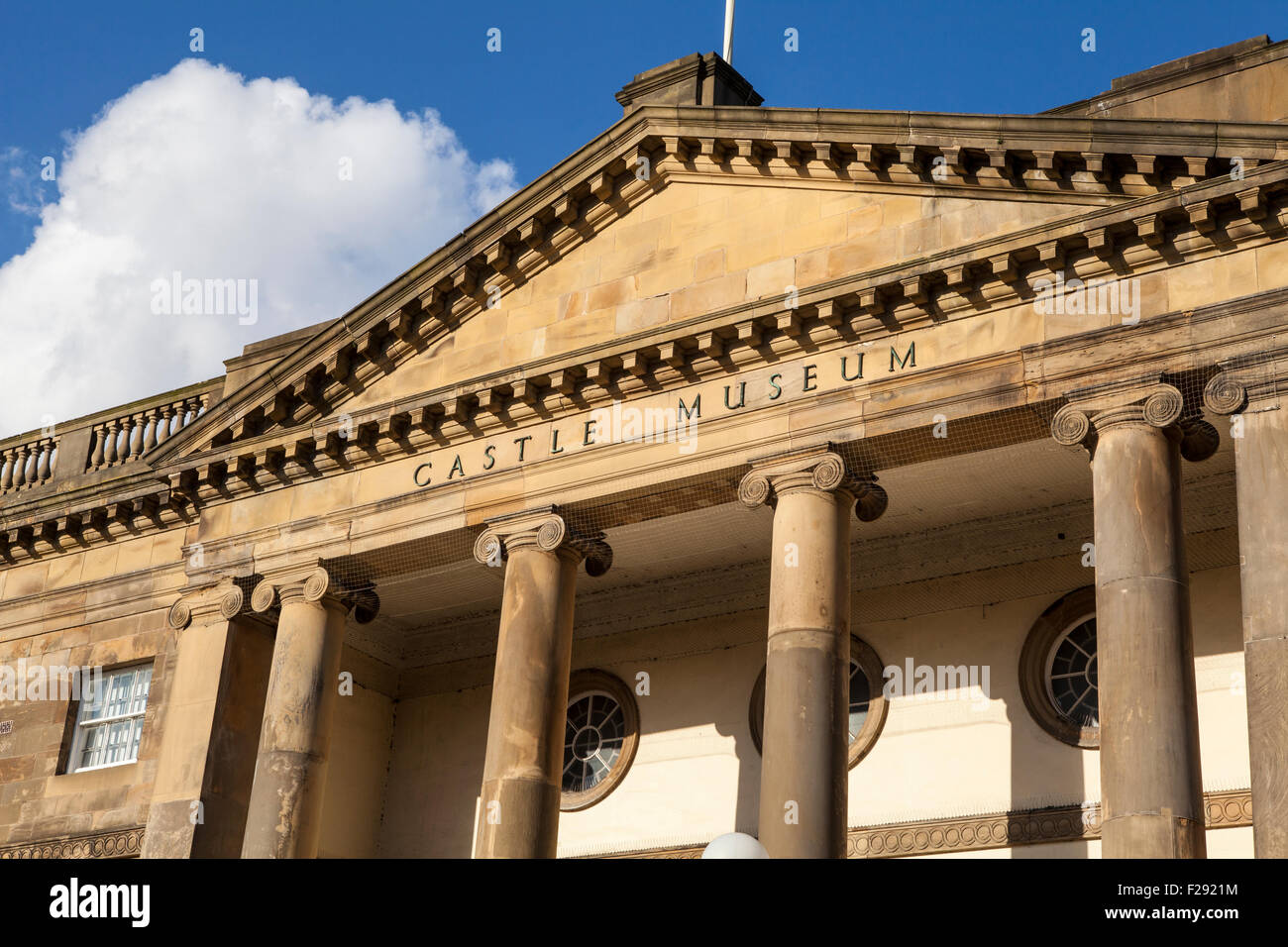 A view of York Castle Museum in York, England Stock Photo Alamy