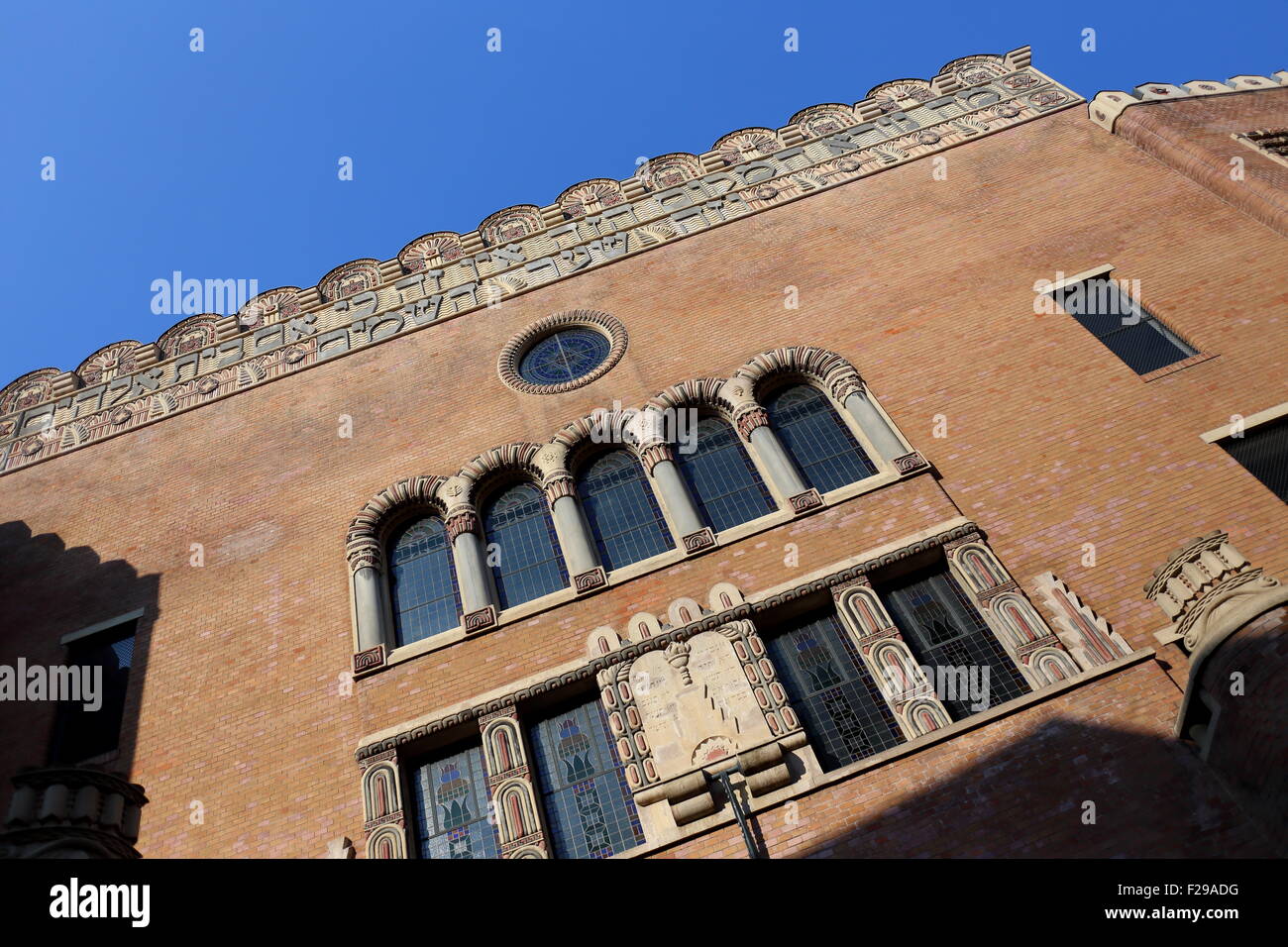 Front facade of the Orthodox Synagogue, Kazinczy utca, Jewish Quarter