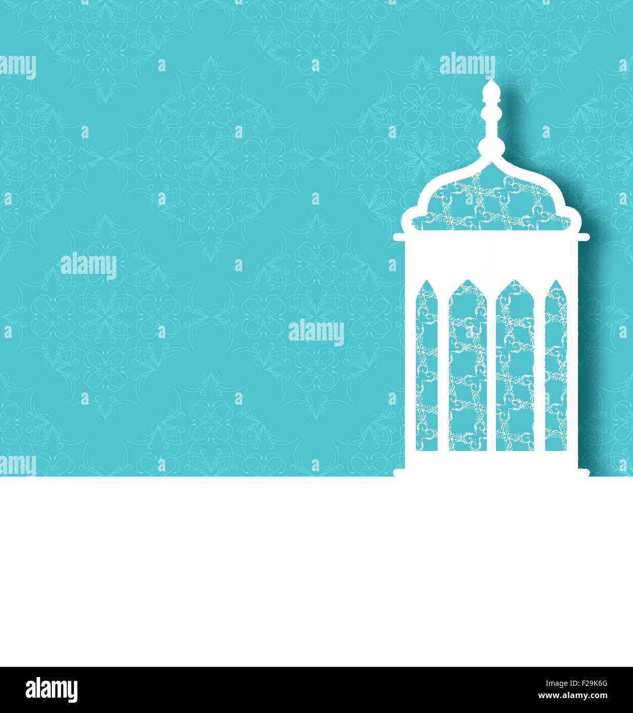 arabic for ramadan