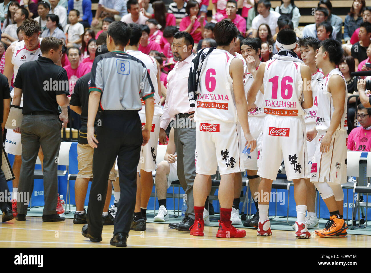 Ota-City General Gymnasium, Tokyo, Japan. 13th Sep, 2015. Akita