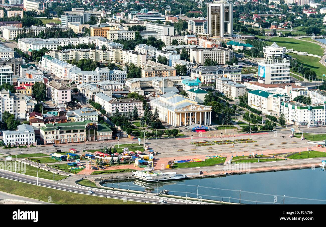 Russia, Chuvash Republic. Cheboksary. Chuvash State Drama K. Ivanov's