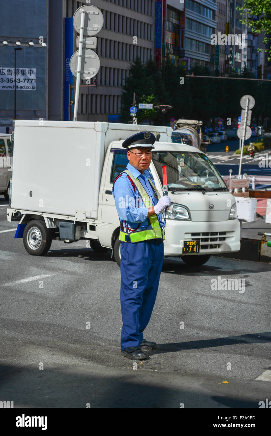 Traffic policeman. Tokyo. Stock Photo