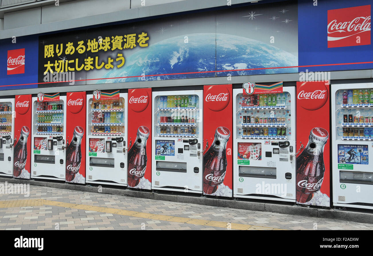 Coca Cola products vending machine in street Shinjuku Tokyo Japan Southern Asia Stock Photo Alamy
