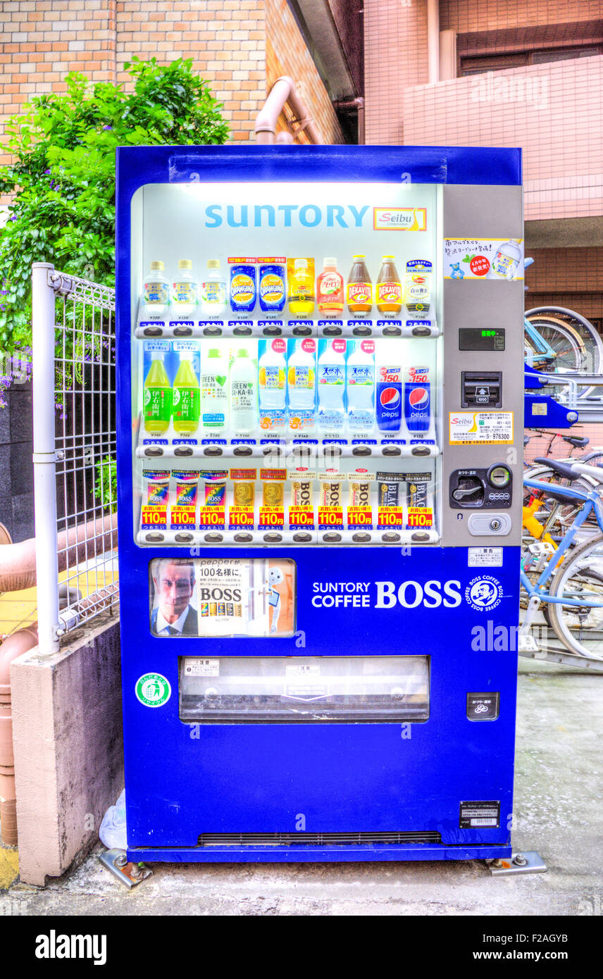 Tokyo pet bottle hires stock photography and images Alamy