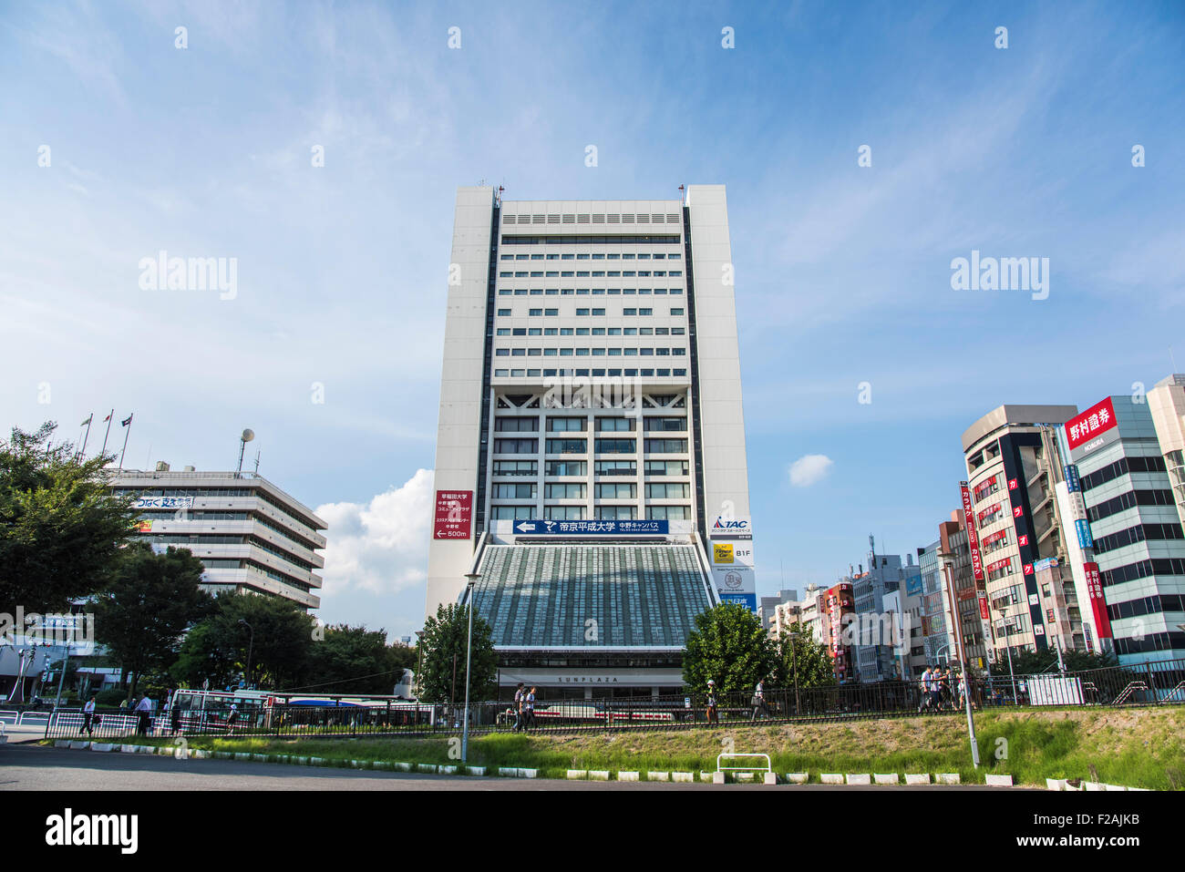 Nakano Sunplaza NakanoKu,Tokyo,Japan Stock Photo Alamy