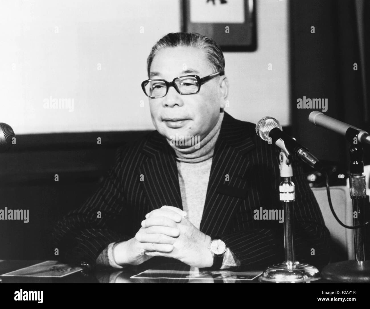 Chiang Ching-Kuo, was President Republic of China from May 1978 until his death in 1988. He was the son of Chiang Kai-shek, leader of the Kuomintang Party from 1925-1949 on the Chinese mainland. (CSU 2015 9 929) Stock Photo
