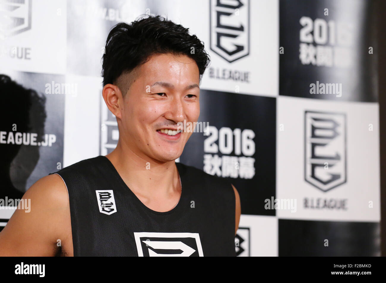 Takuya Kawamura, SEPTEMBER 15, 2015 Basketball Takuya Kawamura