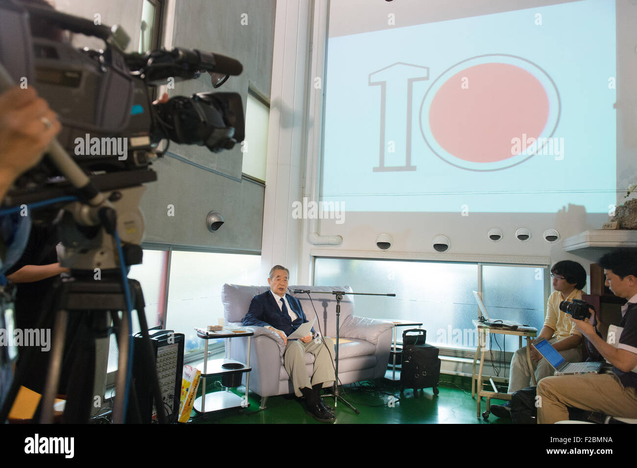 Yoshiro Nakamatsu, SEPTEMBER 14, 2015 : Inventor Yoshiro Nakamatsu