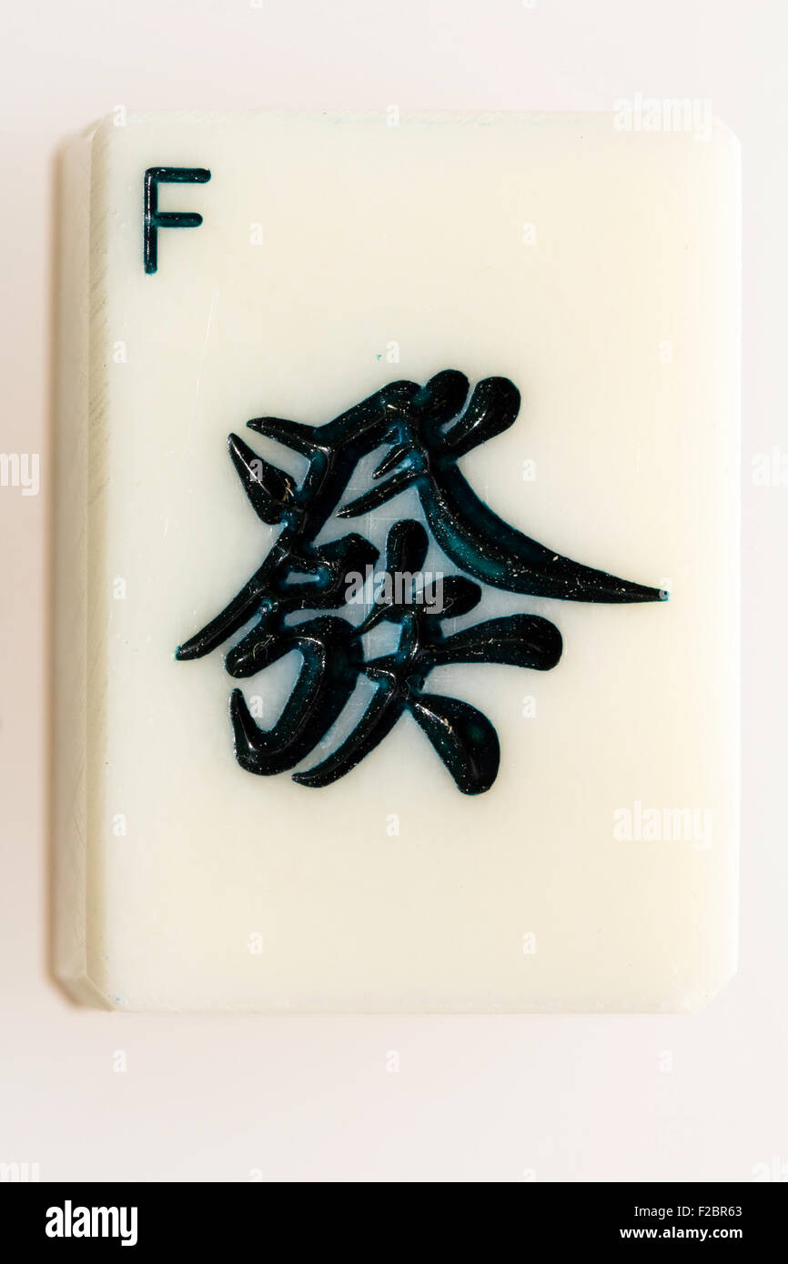 Mahjong set hi-res stock photography and images - Page 2 - Alamy