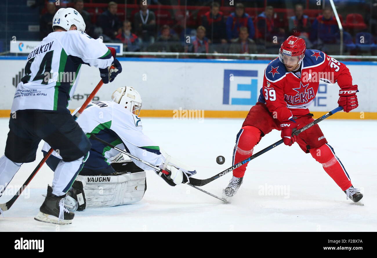 Russia 15th Sep 2015 Yugras Stock Photos Russia 15th Sep 2015 Images, Photos, Reviews