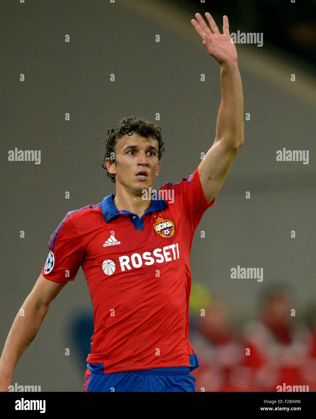Eremenko hires stock photography and images Alamy