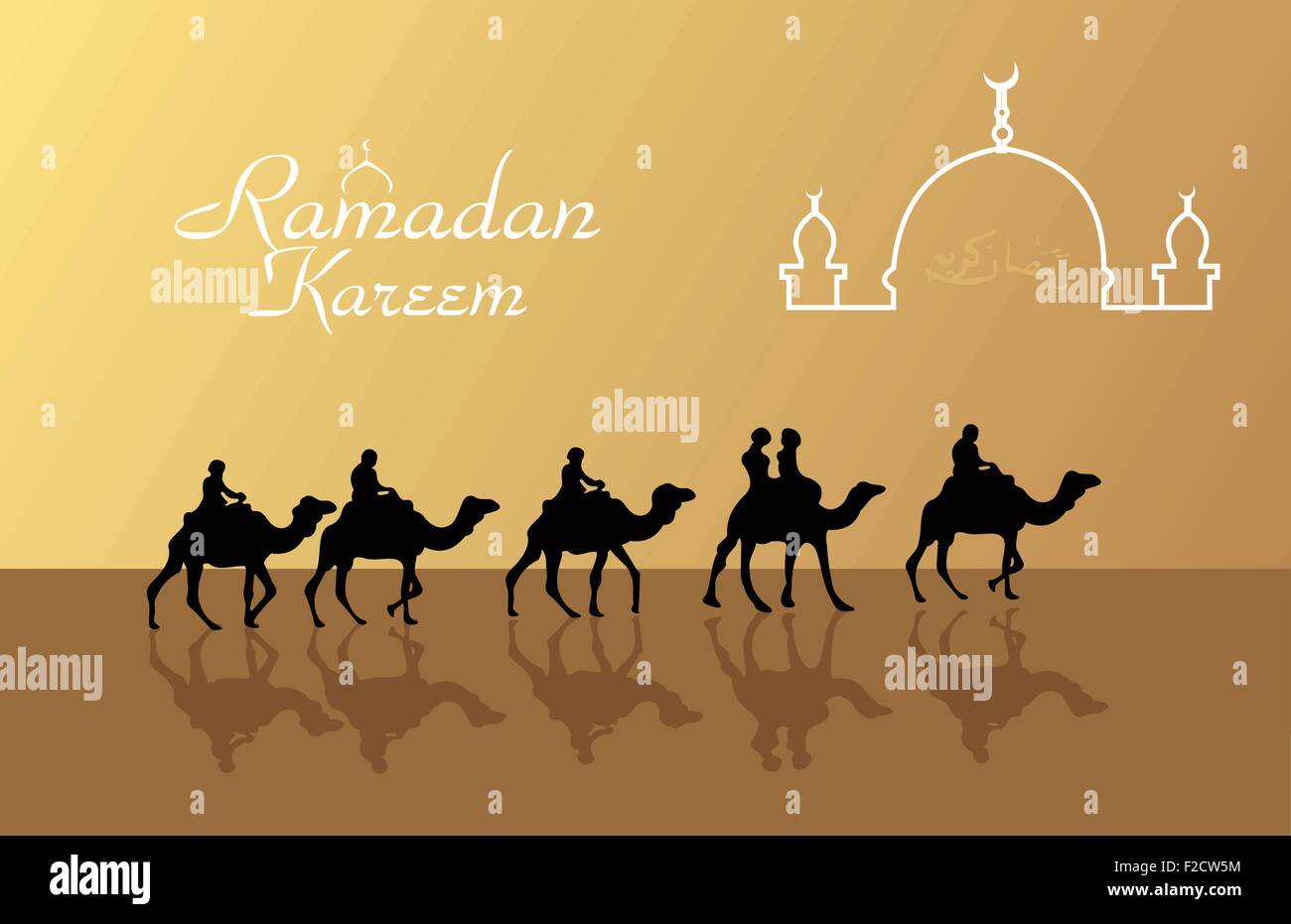 ramadan mubarak e card