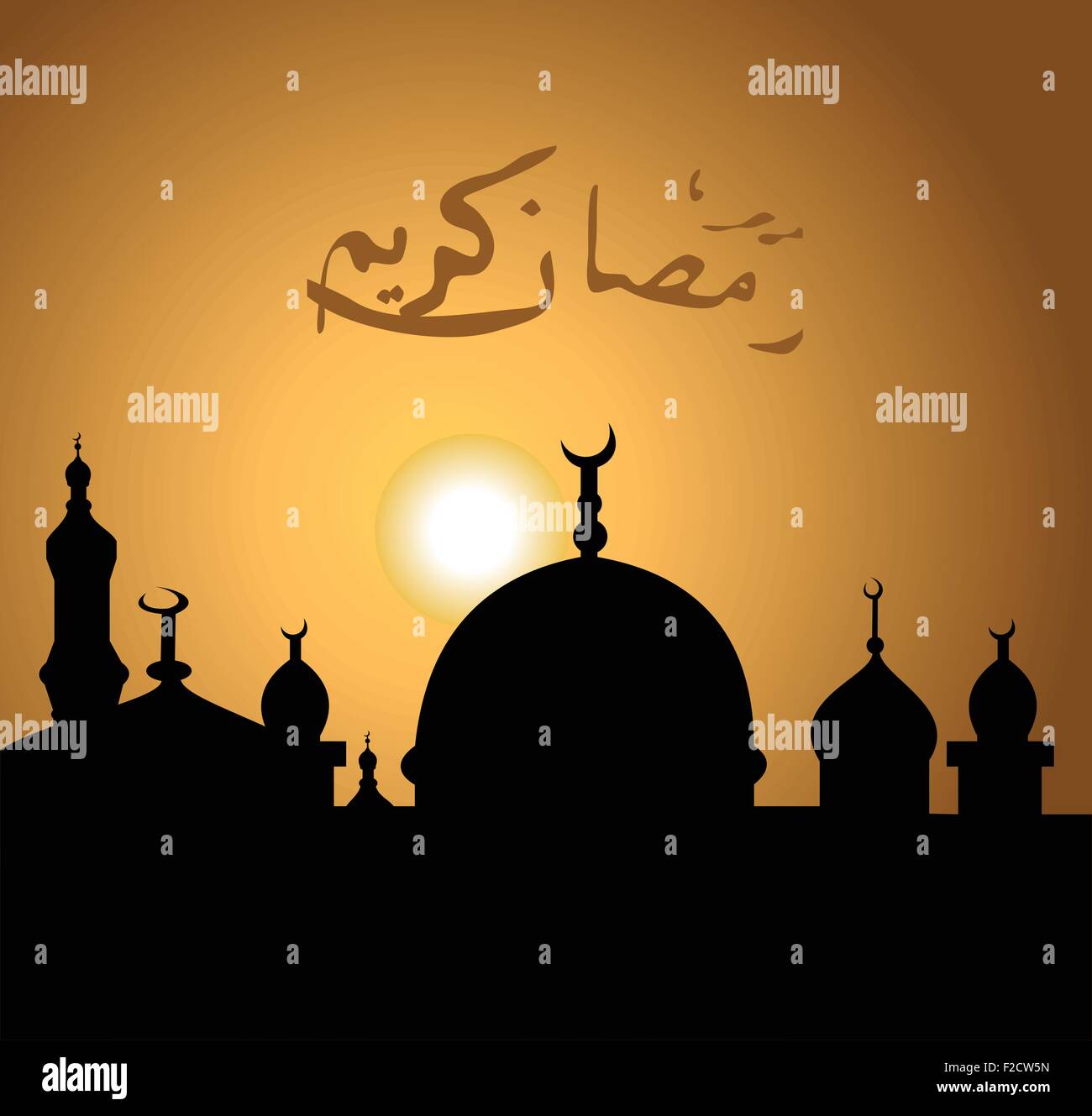 ramadan month muslim