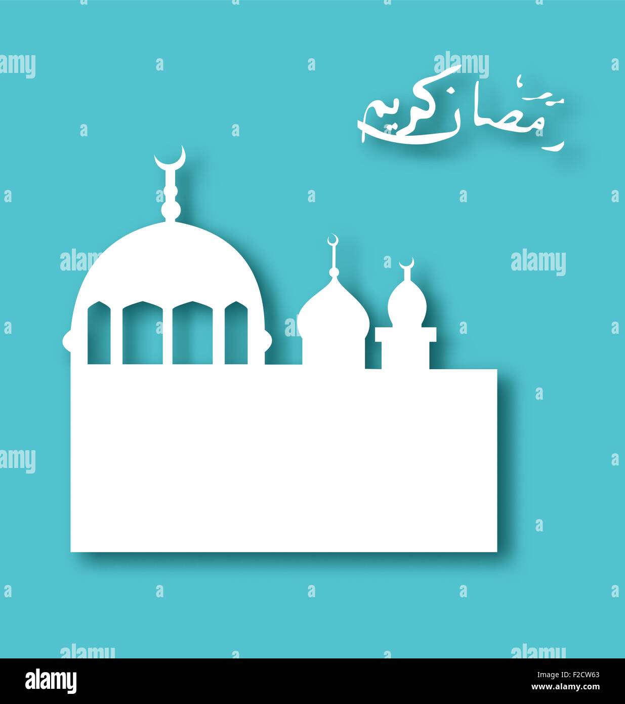 ramadan kareem greeting video