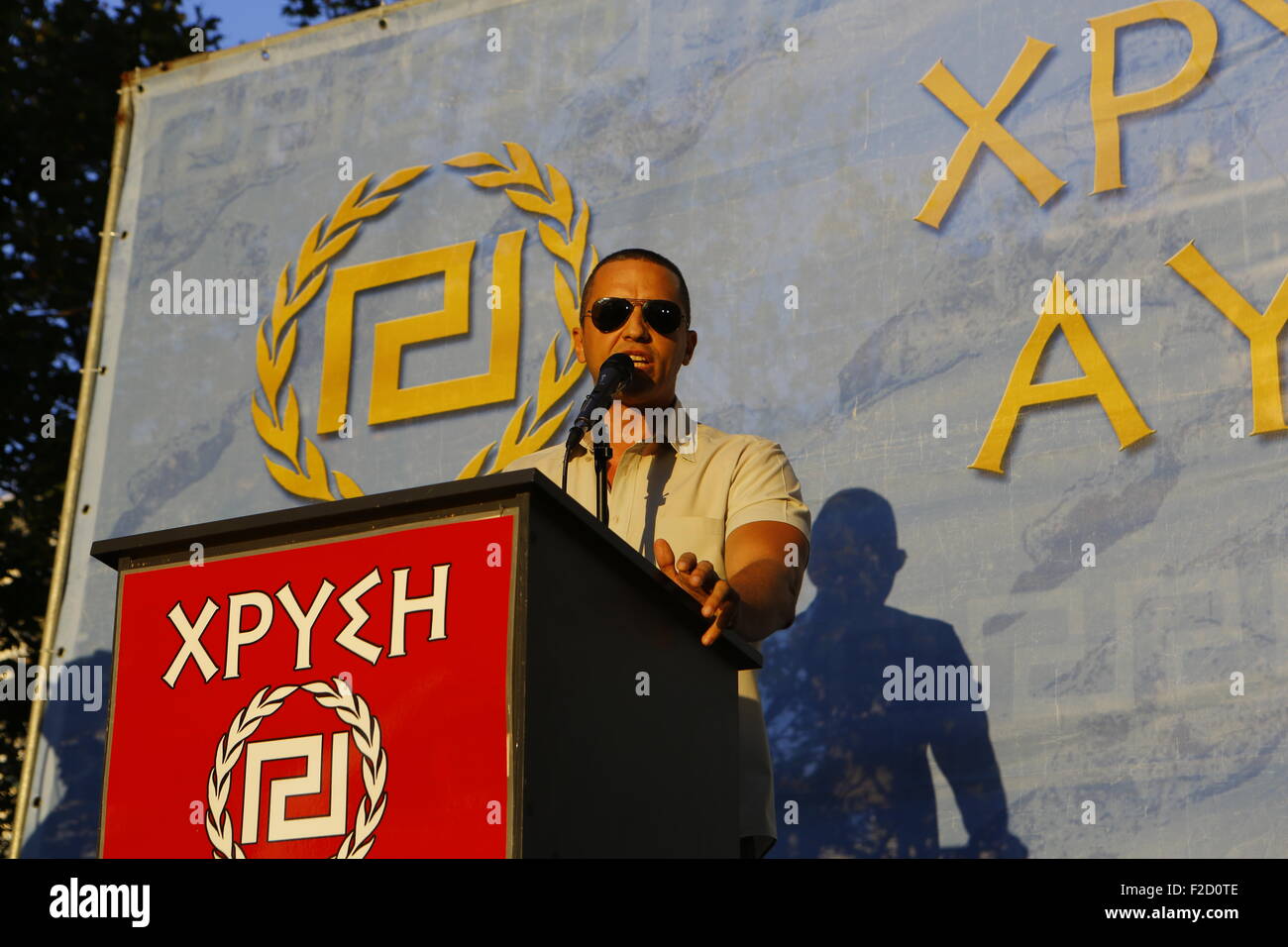 Athens, Greece. 16th September 2015. Ilias Kasidiaris, the spokesperson of Golden Dawn, addresses the election rally. Greek right wing  party Golden Dawn held an election rally in Athens, four days ahead of election day. The party hopes to gain enough seats in the election to become the third latest party in the Greek Parliament. Credit:  Michael Debets/Alamy Live News Stock Photo