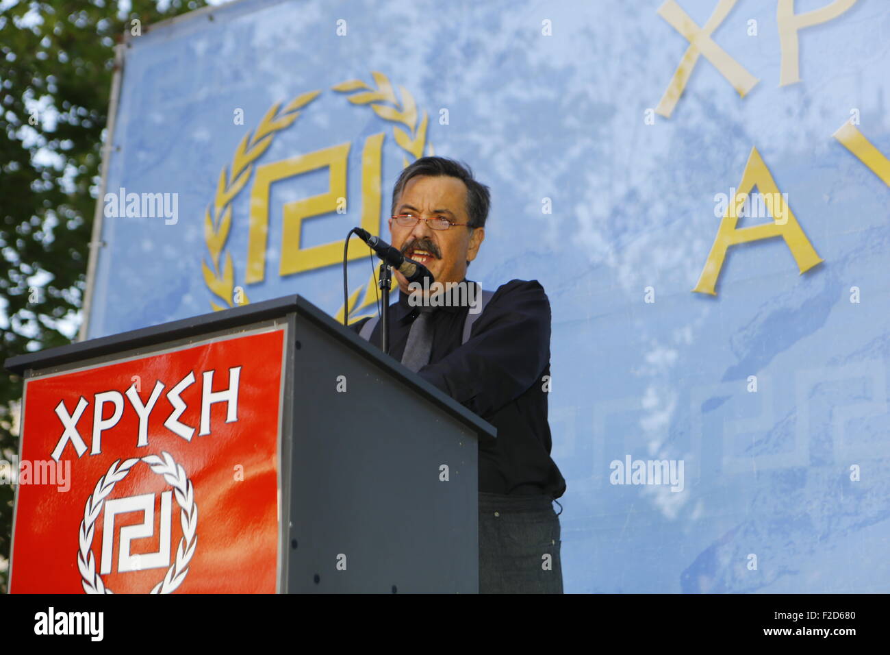 Athens, Greece. 16th Sep, 2015. Golden Dawn MP (Member of Parliament) Christos Pappas addresses the election rally. Greek right wing party Golden Dawn held an election rally in Athens, four days ahead of election day. The party hopes to gain enough seats in the election to become the third latest party in the Greek Parliament. Credit:  Michael Debets/Pacific Press/Alamy Live News Stock Photo
