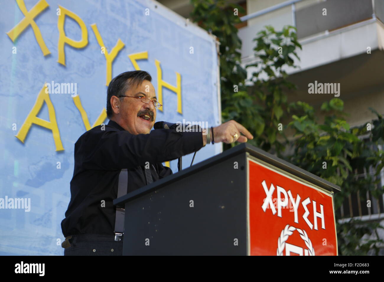 Athens, Greece. 16th Sep, 2015. Golden Dawn MP (Member of Parliament) Christos Pappas addresses the election rally. Greek right wing party Golden Dawn held an election rally in Athens, four days ahead of election day. The party hopes to gain enough seats in the election to become the third latest party in the Greek Parliament. Credit:  Michael Debets/Pacific Press/Alamy Live News Stock Photo