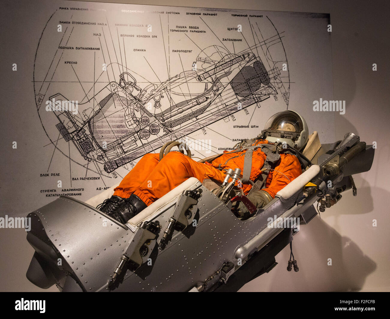 London, UK. 17/09/2015. Vostok VZA ejection seat and SK1 spacesuit. The ...