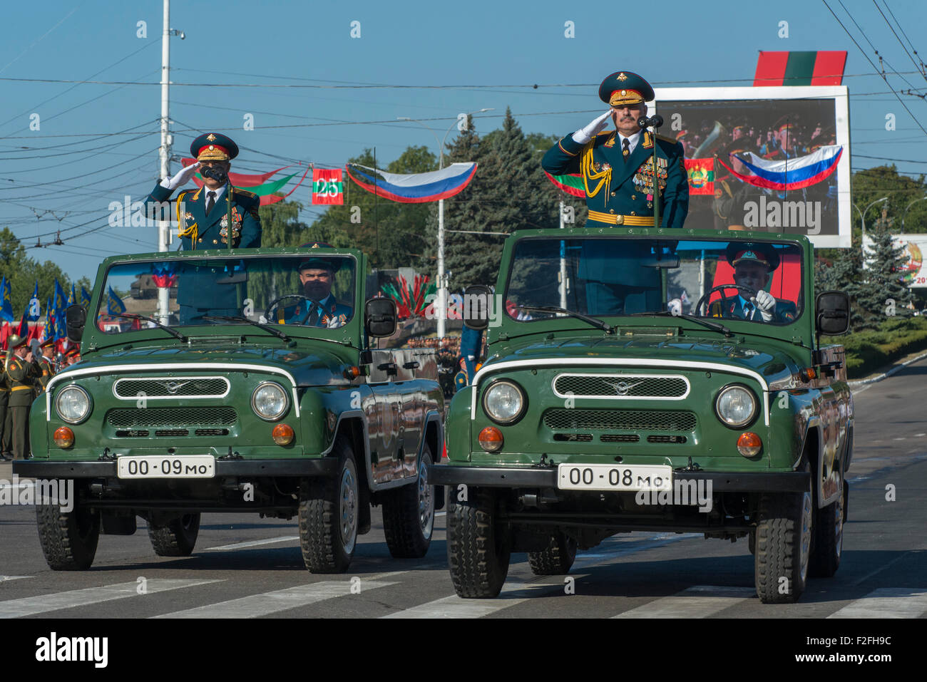 Army Generals Saluting From Russian Jeeps 25th Anniversary of the Pridnestrovian Moldavian Republic PMR Transnistria Soviet USSR Stock Photo