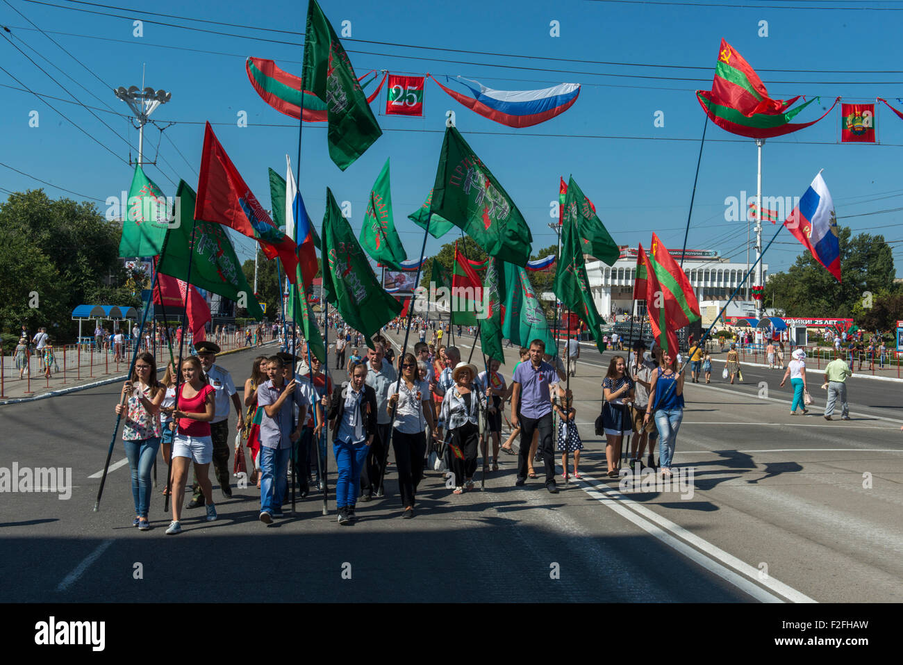 Supporters Russian & Transnistrian Flags 25th Anniversary of the Pridnestrovian Moldavian Republic PMR, Transnistria Soviet USSR Stock Photo
