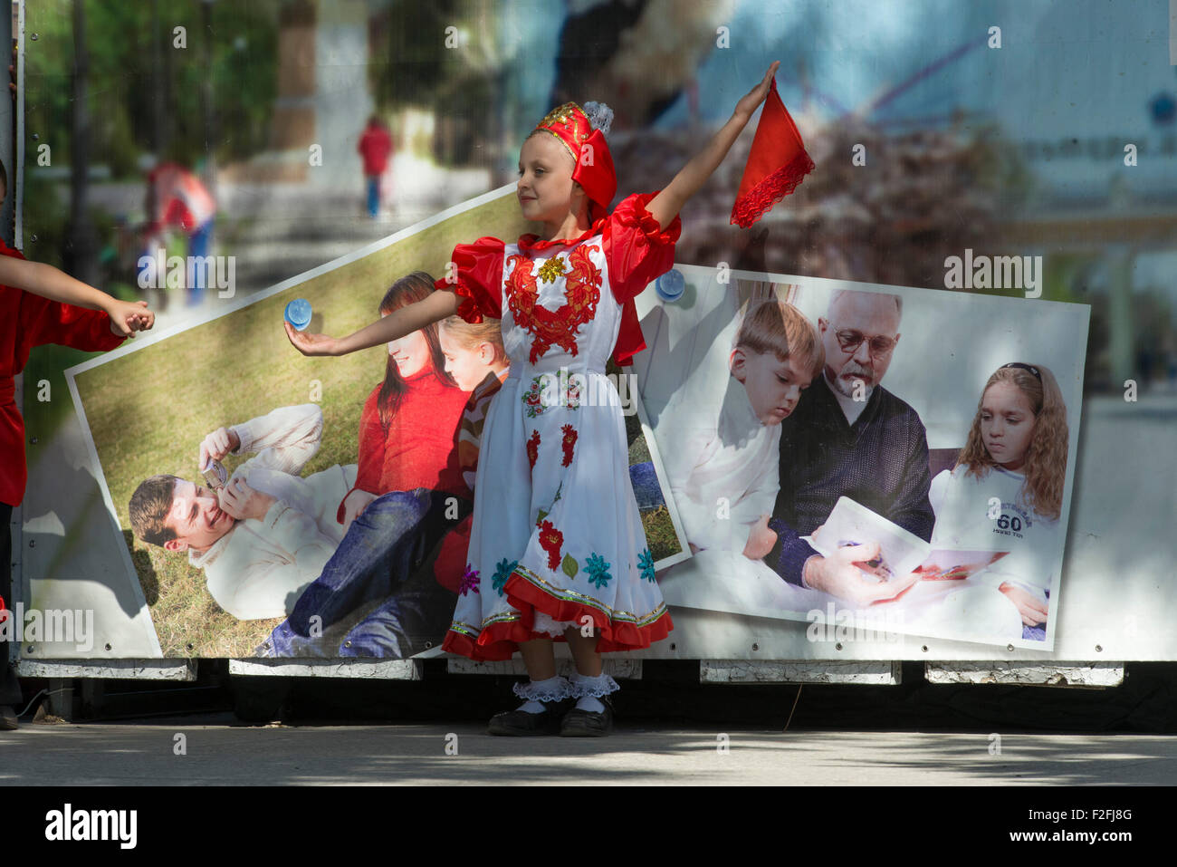 Young Girl Folkloric Dancer - 25th Anniversary of the Pridnestrovian Moldavian Republic PMR, Transnistria, Soviet USSR Moldova Stock Photo