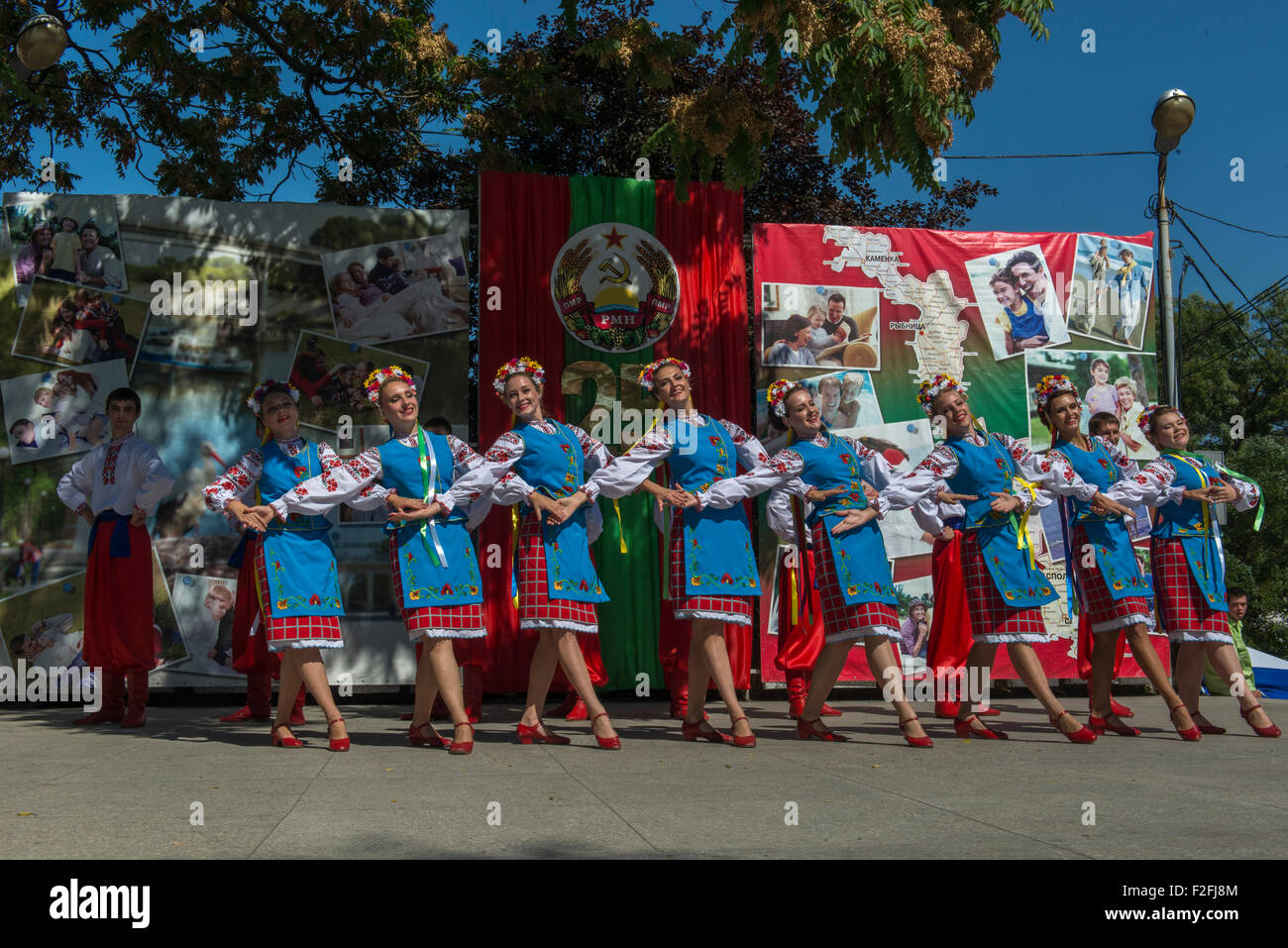 Female Folkloric Dancers - 25th Anniversary of the Pridnestrovian Moldavian Republic PMR, Transnistria, Soviet USSR Moldova Stock Photo
