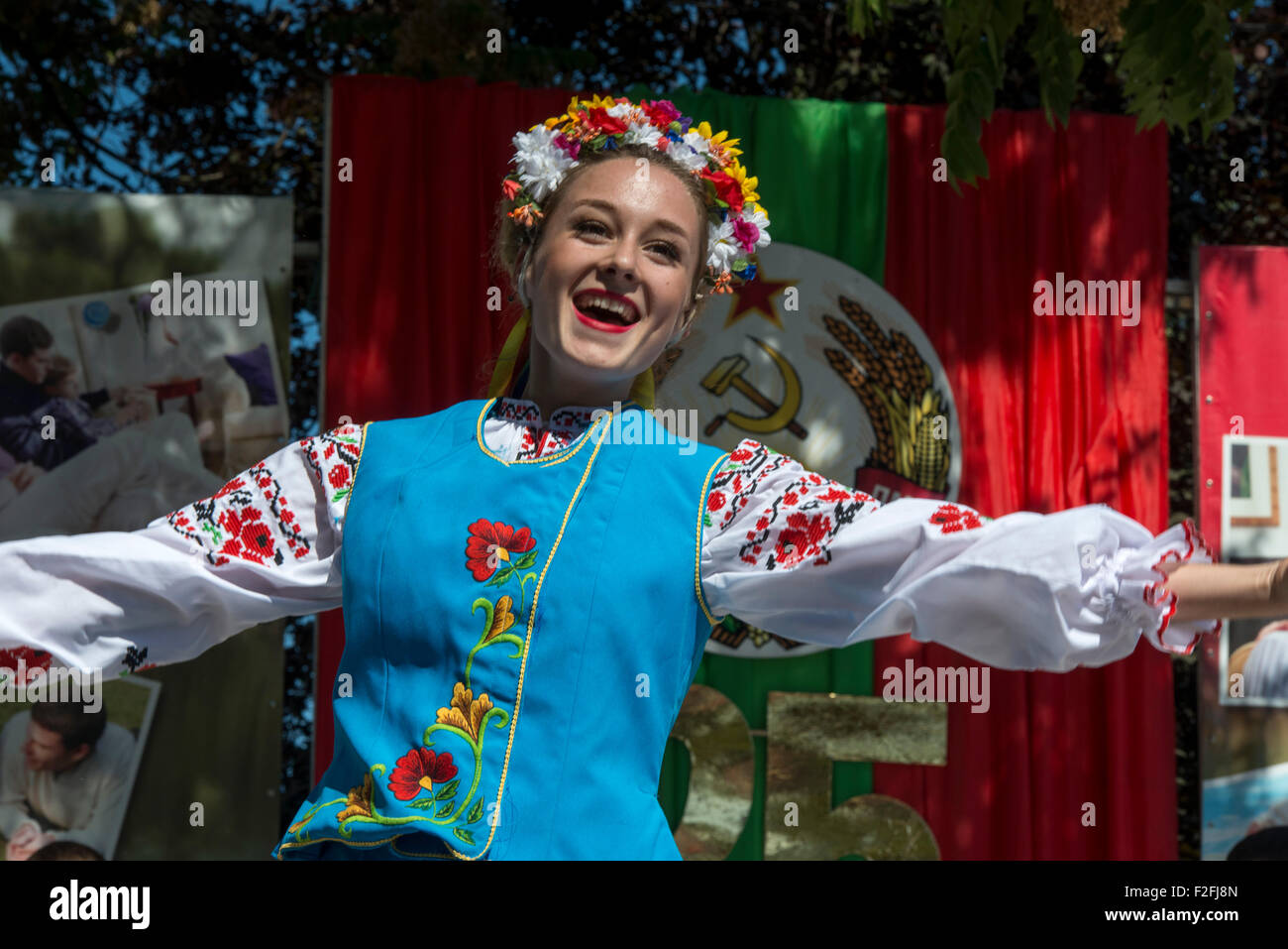 Female Folkloric Dancer - 25th Anniversary of the Pridnestrovian Moldavian Republic PMR, Transnistria, Soviet USSR Moldova Stock Photo