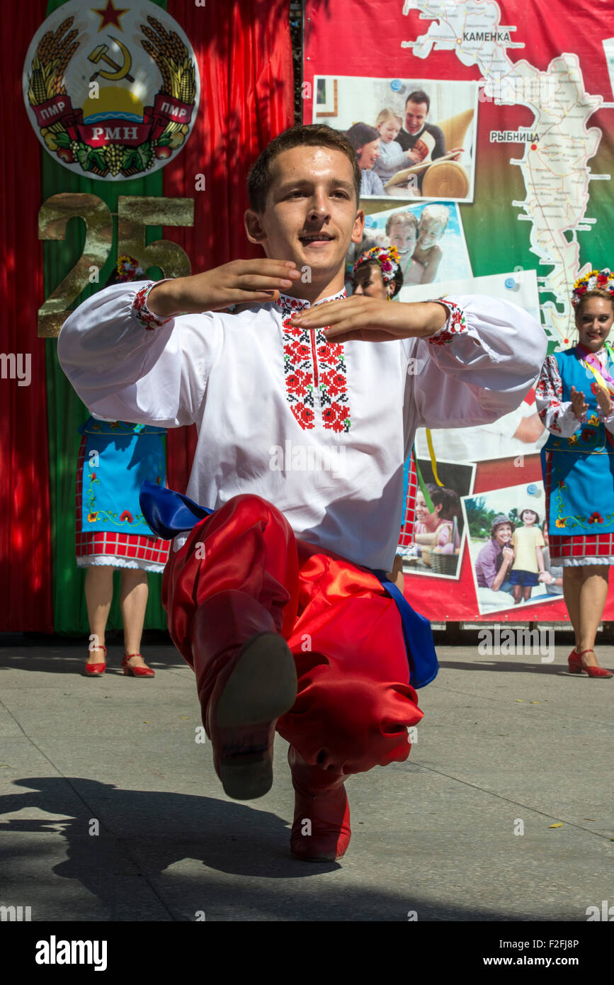 Male Folkloric Dancer - 25th Anniversary of the Pridnestrovian Moldavian Republic PMR, Transnistria, Soviet USSR Moldova Stock Photo