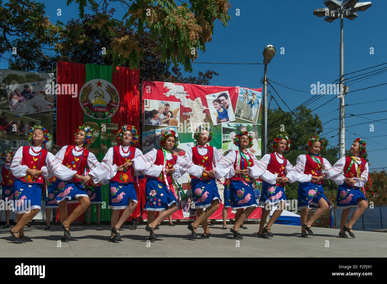 Folkloric Female Dancers, 25th Anniversary of the Pridnestrovian Moldavian Republic PMR, Transnistria, Soviet USSR Moldova Stock Photo