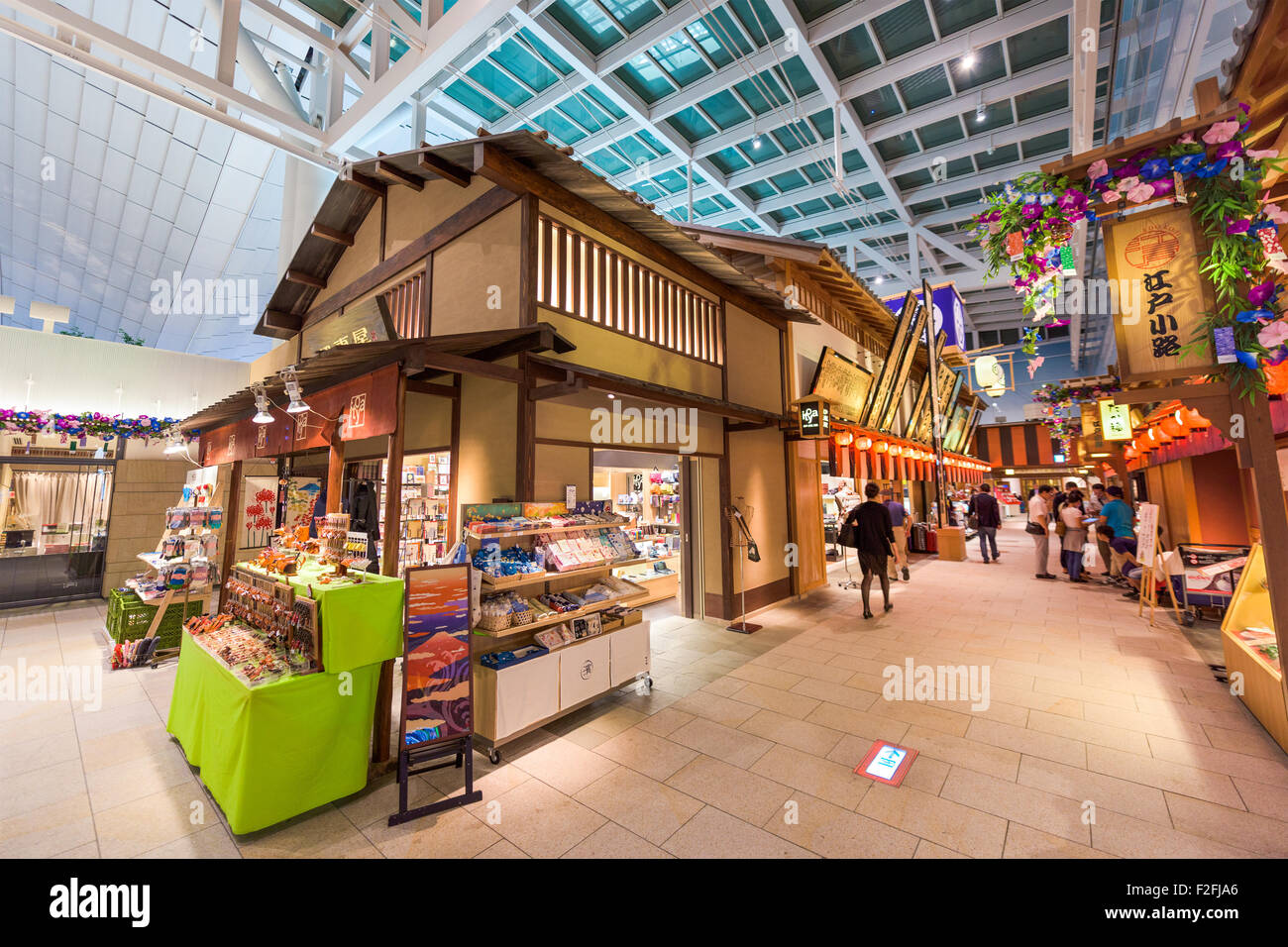 Haneda airport at the Edo market in Tokyo, Japan. Stock Photo