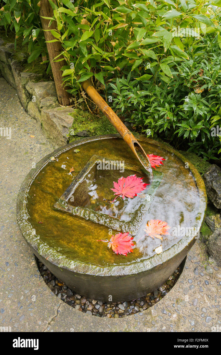 Zen pool n the Japanese Garden, Butchart Gardens, Brentwood Bay, Vancouver Island, British Columbia, Canada Stock Photo