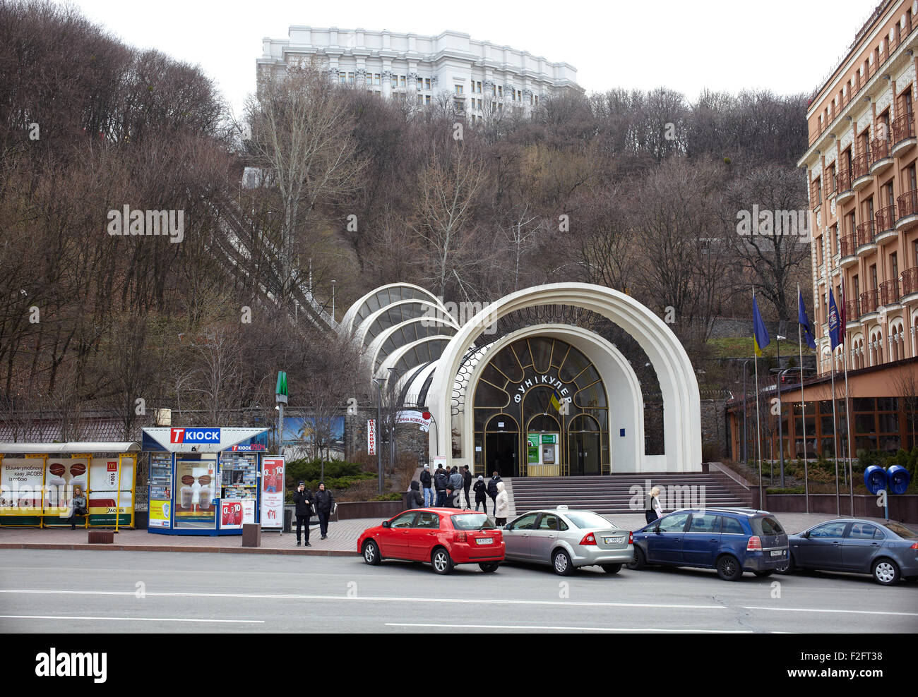 Cableway, Mykhailivska square in Kiev - Ukraine Stock Photo