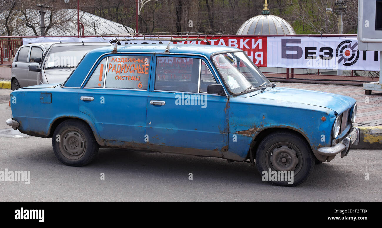 View of a Old soviet car Stock Photo