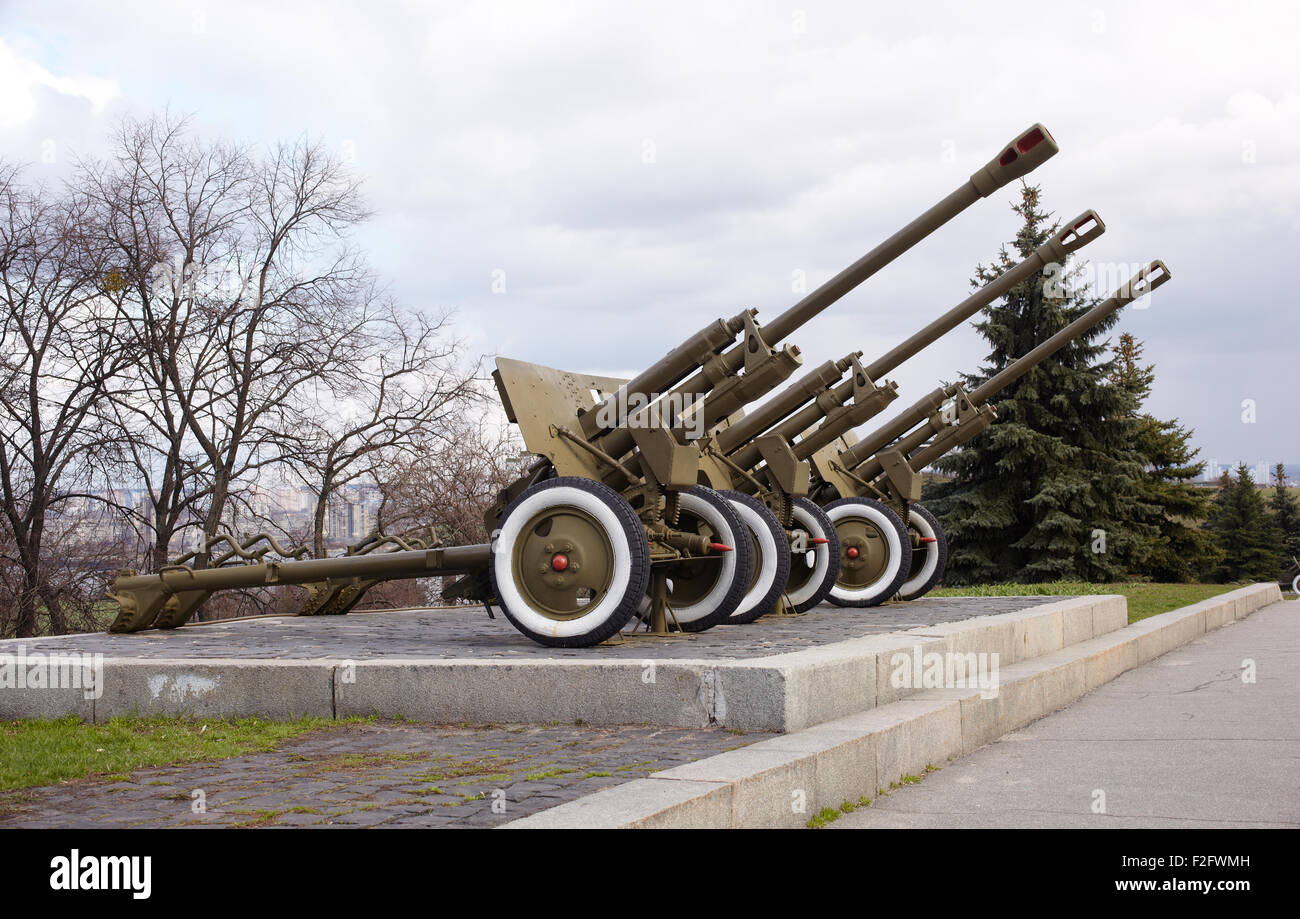 Soviet artillery from the WW2, War museum in Kiev Stock Photo