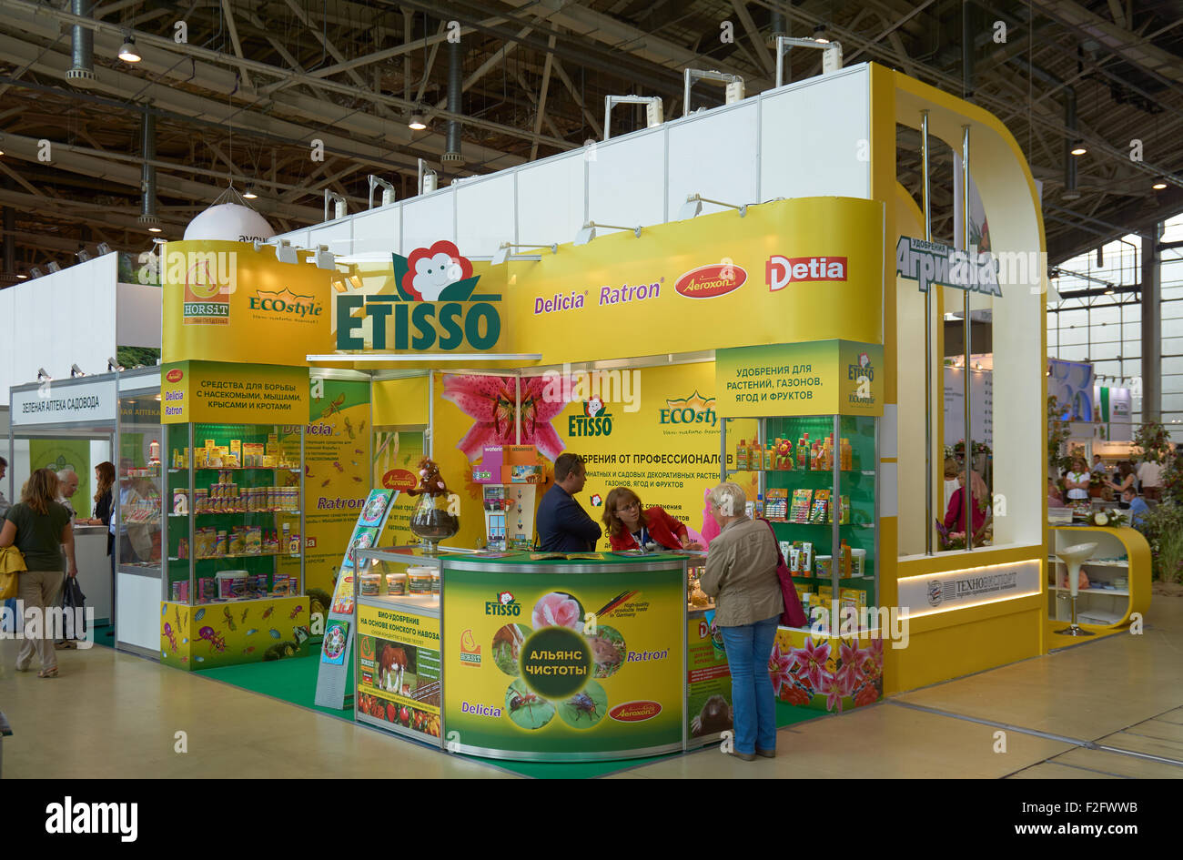 All-Russian Exhibition Center, Moscow, Russia - August 27, 2015: Booth of the company specialized in fertilizers. Stock Photo