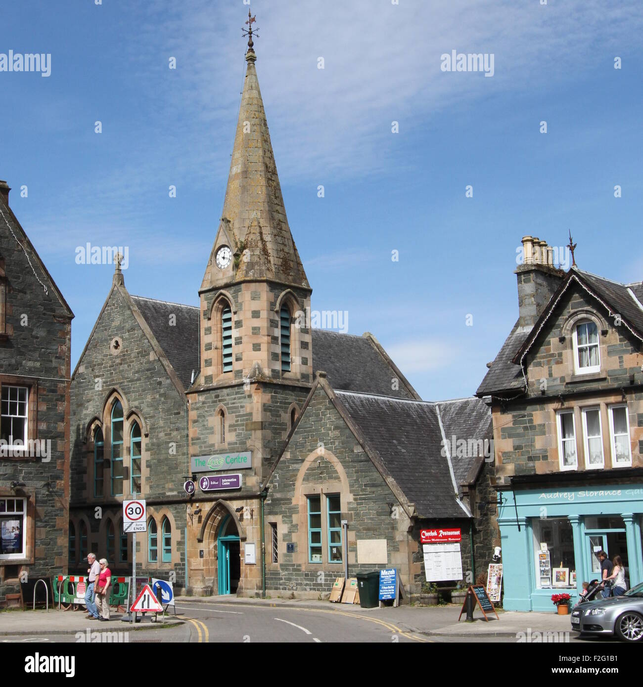 Aberfeldy Scotland  June 2015 Stock Photo