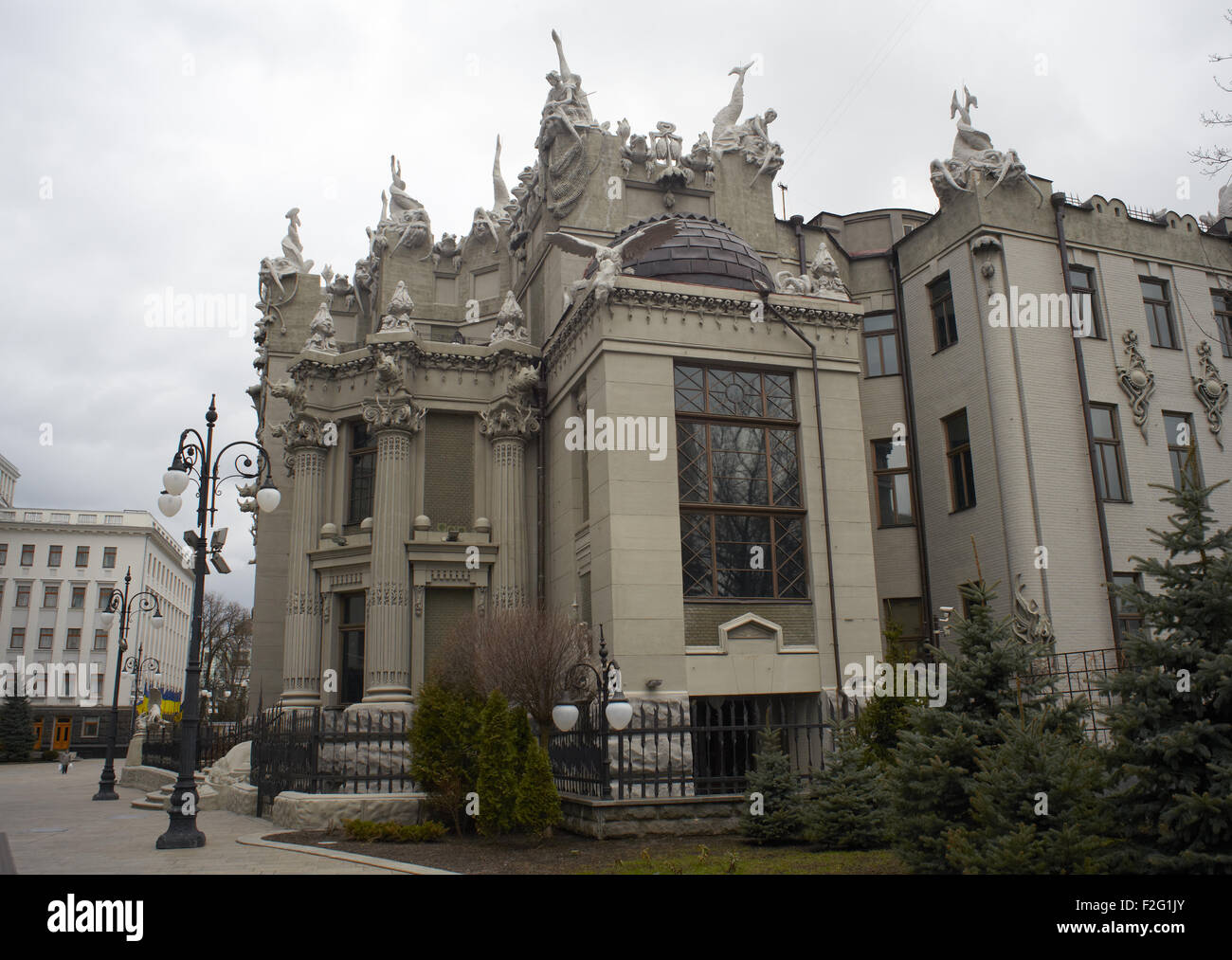View of Horodetsky House, Kiev Stock Photo Alamy