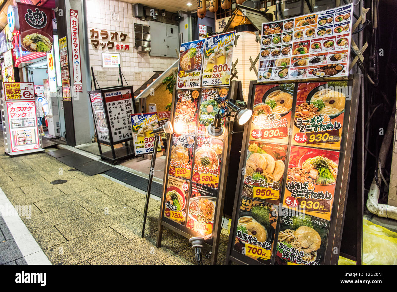 Shinjuku Station Area High Resolution Stock Photography And Images Alamy