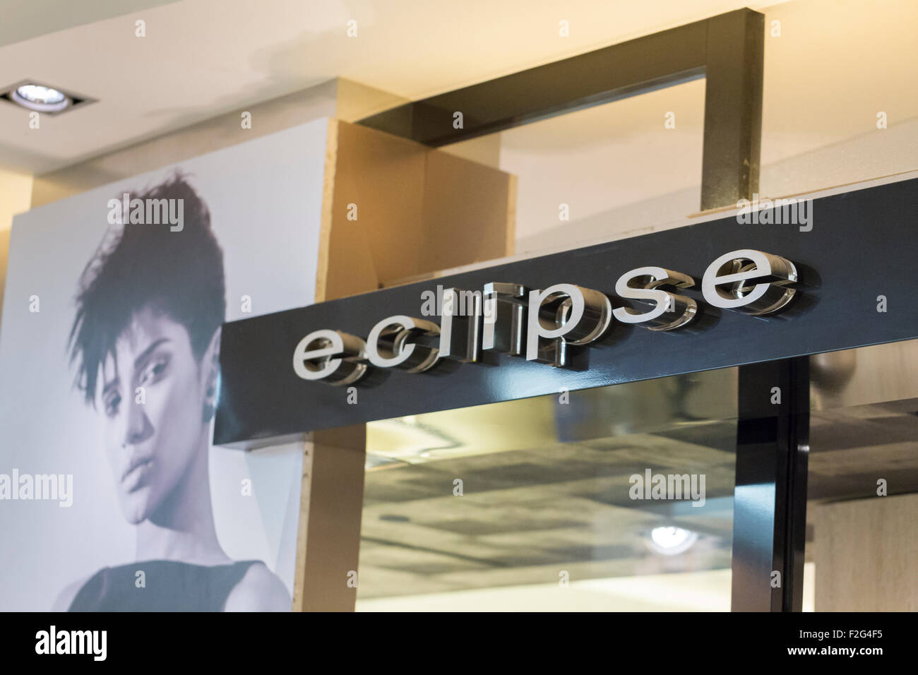 Eclipse store Stock Photo