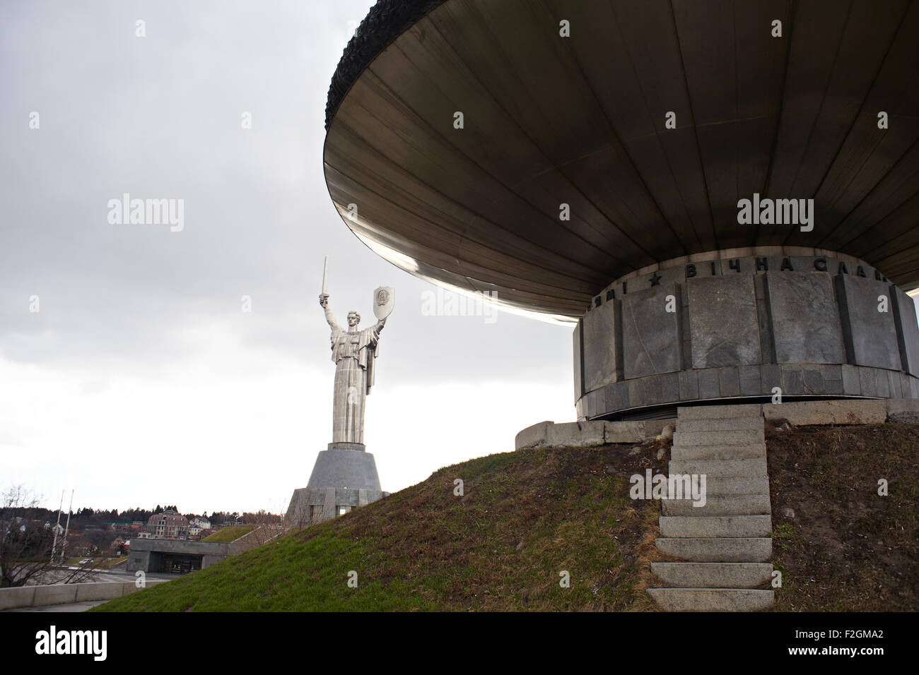 Monument of the Motherland in Kiev - Ukraine Stock Photo